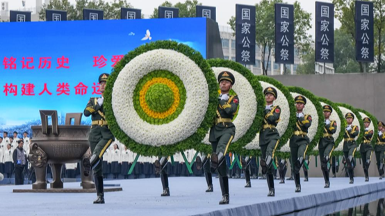 NNAT5ZOYPH7QJSP8EHNP - Namaste Headlines Why the Nanjing Massacre’s Memory Matters in 2025