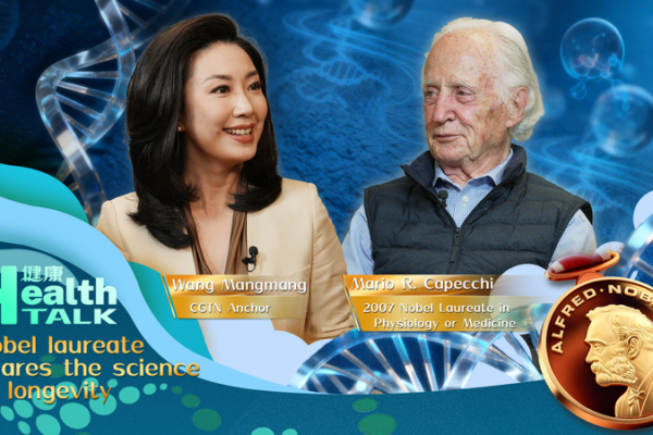 Nobel Laureate Mario Capecchi’s 4 Longevity Secrets video poster