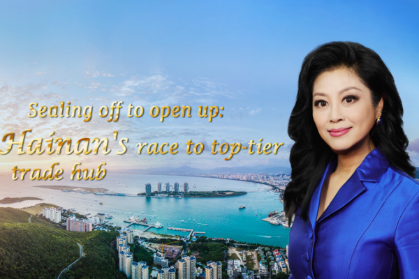 Hainan's Trade Race: Tropical Paradise Turns Into a Global Hub 🌴🚢 video poster