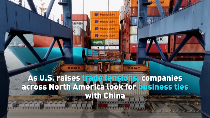 North_America_Explores_New_Business_Ties_with_China_poster - Namaste Headlines North_America_Explores_New_Business_Ties_with_China video poster