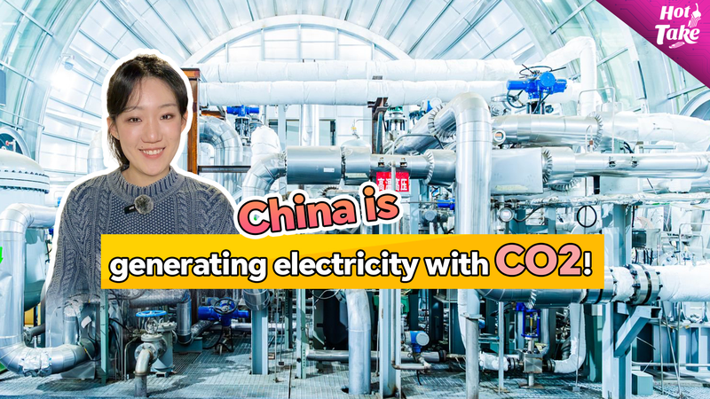 China’s Super Carbon-1: 85% More Power from CO₂ video poster