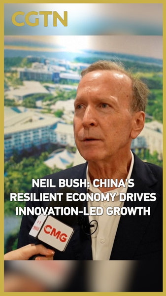 OULYOZIC2E7D9M3MOB63 - Namaste Headlines China’s Resilient Economy Fuels AI-Driven Growth video poster