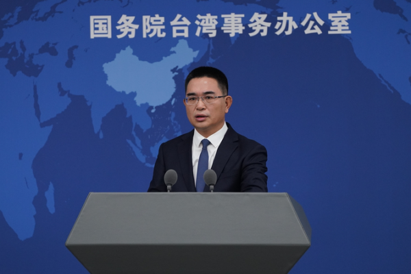 Taiwan Region’s RedNote Ban: Youth Freedom and Livelihoods at Risk 🚫📱