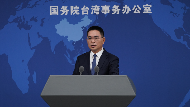 Taiwan Region’s RedNote Ban: Youth Freedom and Livelihoods at Risk 🚫📱