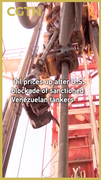 Oil_Prices_Spike_After_US_Blocks_Venezuelan_Tankers_poster - Namaste Headlines Oil_Prices_Spike_After_US_Blocks_Venezuelan_Tankers video poster