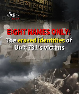 Only_Eight_Names_Left__Remembering_Unit_731_s_Forgotten_Victims video poster