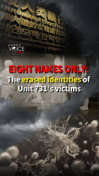 Only_Eight_Names_Left__Remembering_Unit_731_s_Forgotten_Victims_poster - Namaste Headlines Only_Eight_Names_Left__Remembering_Unit_731_s_Forgotten_Victims video poster