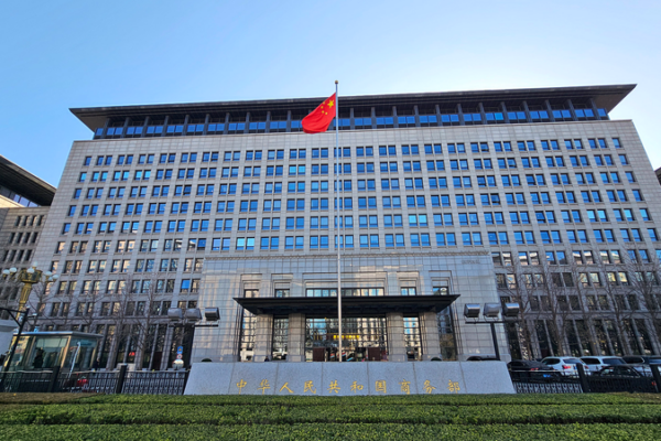 China Welcomes EU’s Move to Drop WTO Trade Dispute