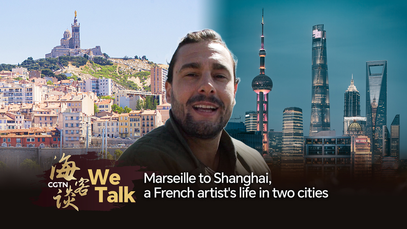 Marseille to Shanghai: Quentin Foucque’s Art Journey video poster