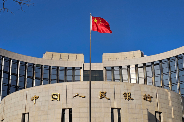 PBOC_Keeps_Liquidity_Flowing_to_Drive_Growth___Innovation