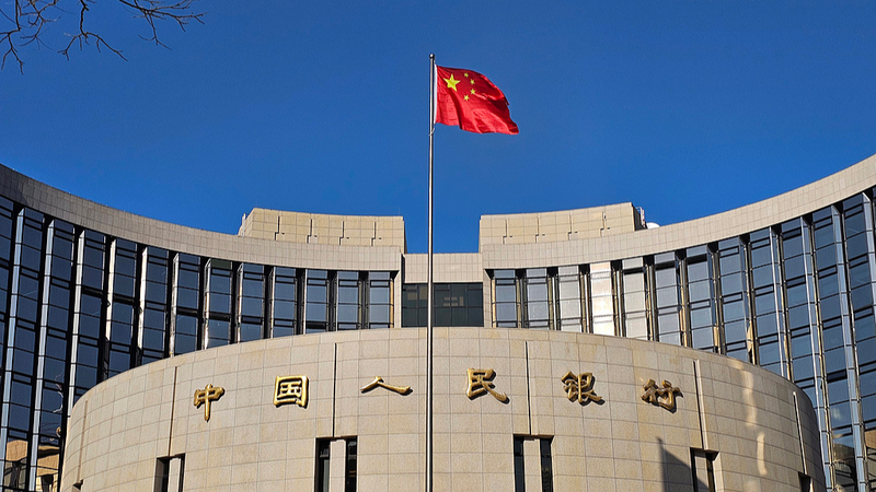 PBOC_Keeps_Liquidity_Flowing_to_Drive_Growth___Innovation