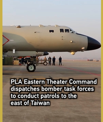PLA_Bomber_Patrols_East_of_Taiwan_Island video poster