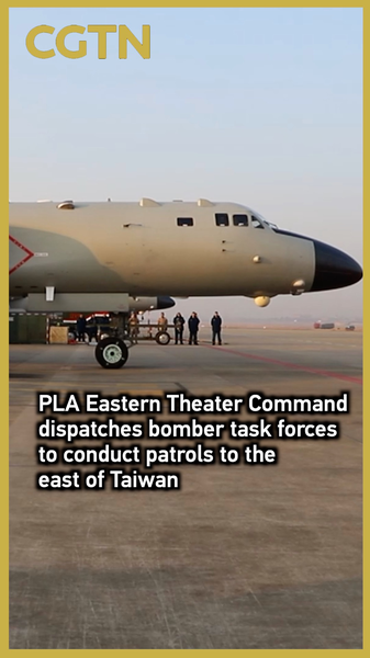 PLA_Bomber_Patrols_East_of_Taiwan_Island video poster