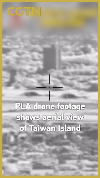 PLA_Drone_Captures_Aerial_View_of_Taiwan_Island - Namaste Headlines PLA_Drone_Captures_Aerial_View_of_Taiwan_Island