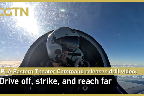 PLA_Eastern_Theater_Drops__Drive_off__Strike__and_Reach_Far__Drill_Video video poster