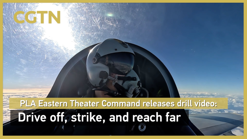 PLA_Eastern_Theater_Drops__Drive_off__Strike__and_Reach_Far__Drill_Video video poster