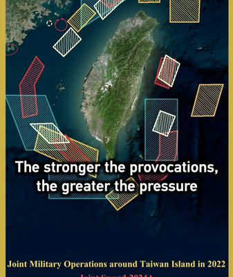 PLA_Ramps_Up_Drills_Around_Taiwan_Region__Stronger_Provocations__Greater_Pressure video poster