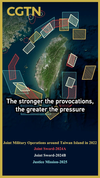 PLA_Ramps_Up_Drills_Around_Taiwan_Region__Stronger_Provocations__Greater_Pressure_poster - Namaste Headlines PLA_Ramps_Up_Drills_Around_Taiwan_Region__Stronger_Provocations__Greater_Pressure video poster
