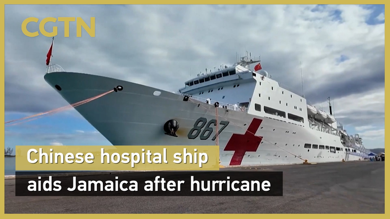 PLA_s_Silk_Road_Ark_Hospital_Ship_Docks_in_Montego_Bay_to_Aid_Hurricane_Melissa_Recovery_poster - Namaste Headlines PLA_s_Silk_Road_Ark_Hospital_Ship_Docks_in_Montego_Bay_to_Aid_Hurricane_Melissa_Recovery video poster