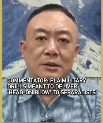 PLA_s__Justice_Mission_2025__drills_deliver__head_on_blow__to_Taiwan_separatists video poster