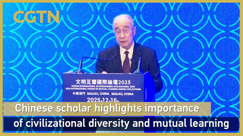 Peking_U_Scholar_Calls_for_Civilizational_Diversity_at_Macao_Forum_poster - Namaste Headlines Peking_U_Scholar_Calls_for_Civilizational_Diversity_at_Macao_Forum video poster