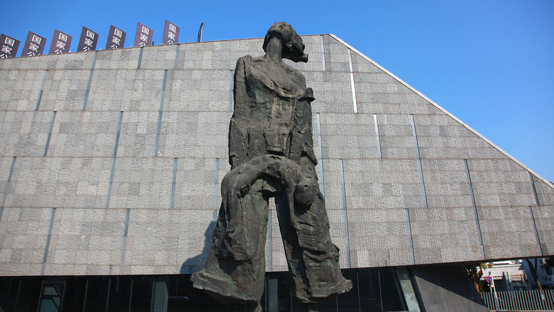 Poll__Should_Japan_Mark_a_Nanjing_Massacre_Memorial_Day_ - Namaste Headlines Poll__Should_Japan_Mark_a_Nanjing_Massacre_Memorial_Day_