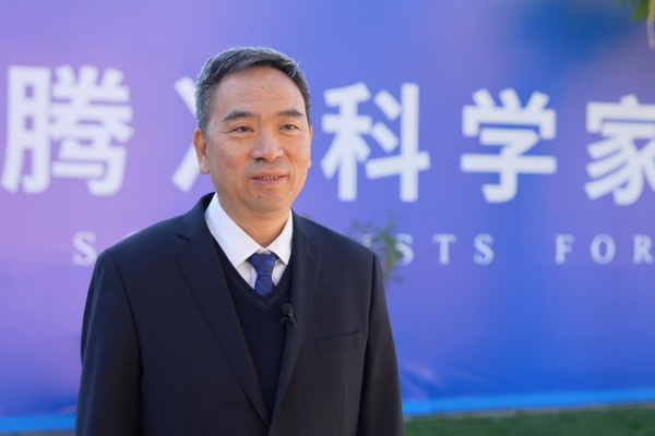 Precious_Metals_Power_Next_Gen_Tech_and_Green_Innovation video poster