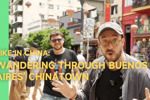 Buenos Aires’ Barrio Chino: Where China Meets Argentina 🥟❤️ video poster