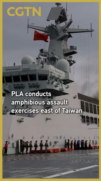 PLA Launches Amphibious Assault Drills East of Taiwan 🌊