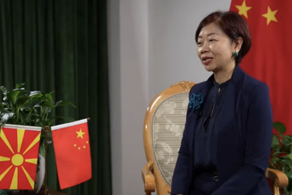 China & North Macedonia: Trade, Jobs & Green Energy 🚀 video poster