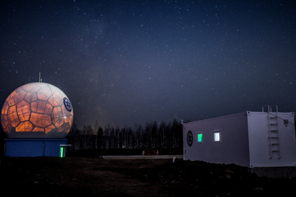 China’s Icy Eye: Heilongjiang’s Chill Satellite Hub Boosts Earth Data