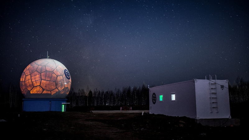 China’s Icy Eye: Heilongjiang’s Chill Satellite Hub Boosts Earth Data