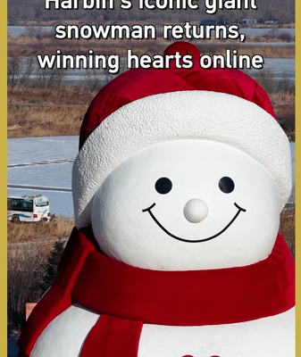 Harbin’s 19m Snowman Returns and Melts Hearts Online video poster