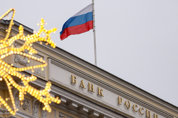 EU extends Russia sanctions till July 2026: What it means for tech & energy 🌍