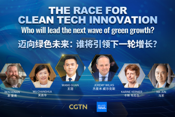 Race_for_Clean_Tech_Innovation__Who_Will_Lead_Green_Growth_ video poster