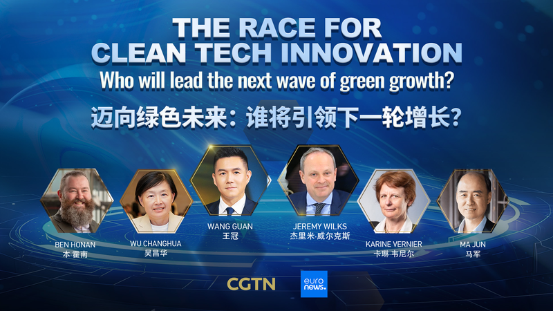 Race_for_Clean_Tech_Innovation__Who_Will_Lead_Green_Growth_ video poster