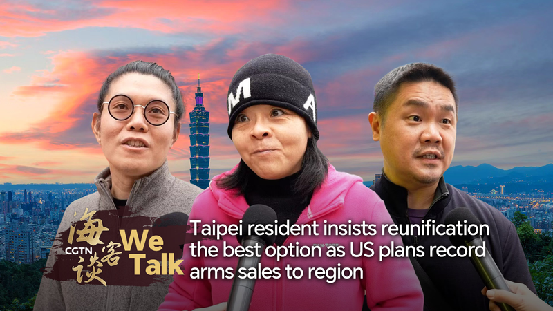 Record_US_Arms_Sale_to_Taiwan_Region_Spurs_Reunification_Debate_poster - Namaste Headlines Record_US_Arms_Sale_to_Taiwan_Region_Spurs_Reunification_Debate video poster