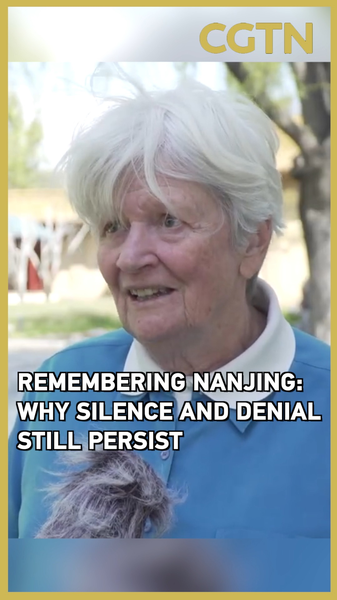 Remembering_Nanjing__Breaking_the_Silence_on_History video poster