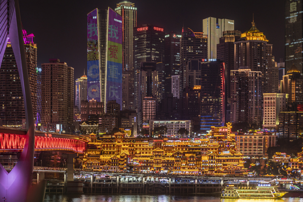 Ring_in_2026_with_Hongya_Cave_s_Dazzling_Nightscape video poster