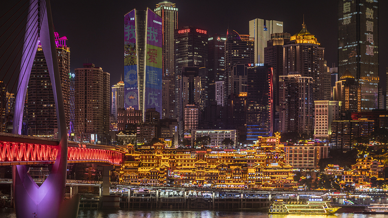 Ring_in_2026_with_Hongya_Cave_s_Dazzling_Nightscape video poster