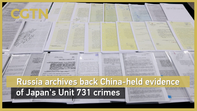 Russia_Archives_Back_China_Held_Unit_731_Evidence_poster - Namaste Headlines Russia_Archives_Back_China_Held_Unit_731_Evidence video poster