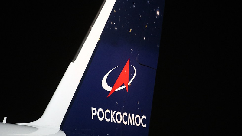 Russia_Completes_Flight_Tests_for__Ionozond__Ionosphere_Satellites - Namaste Headlines Russia_Completes_Flight_Tests_for__Ionozond__Ionosphere_Satellites