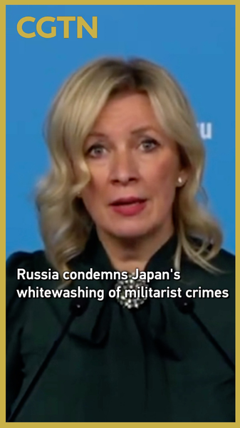 Russia_Slams_Japan_for_Whitewashing_Wartime_Atrocities video poster