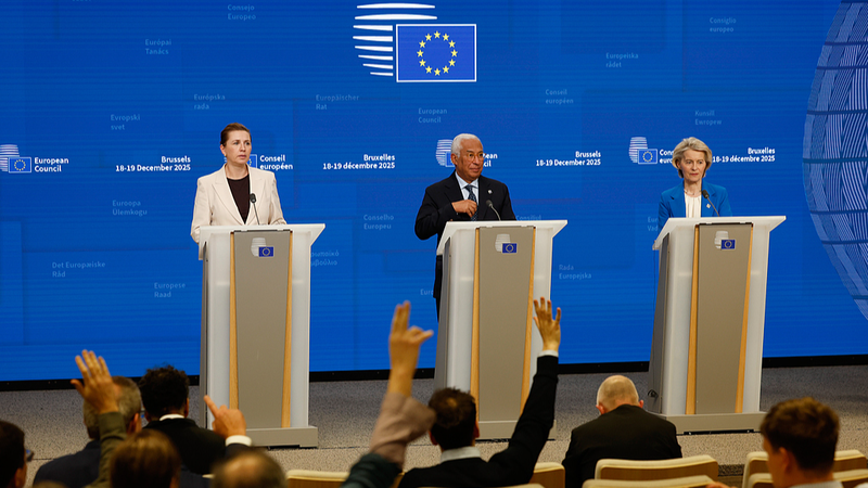 Russia_Sues_Euroclear_Amid_EU_Summit_on_Frozen_Assets - Namaste Headlines Russia_Sues_Euroclear_Amid_EU_Summit_on_Frozen_Assets