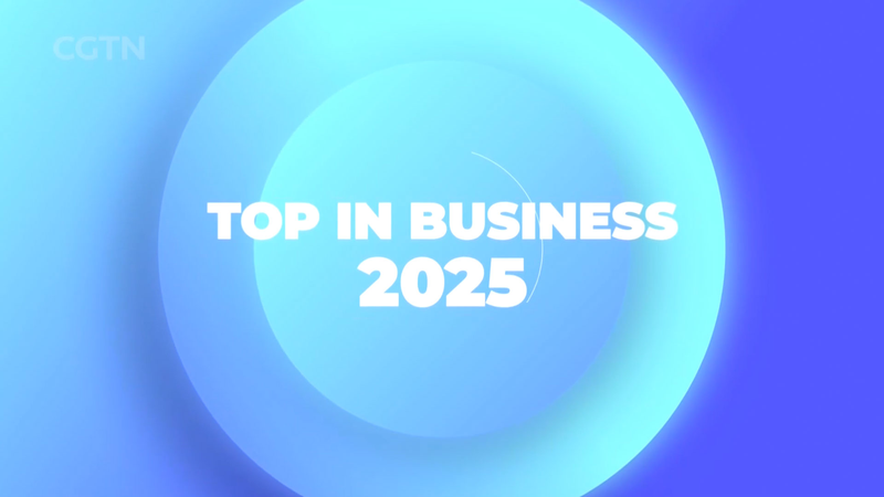 Africa’s 2025 Business Landscape: Top Trends & 2026 Outlook video poster