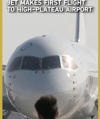 China’s C919 Jet Lands 1st High-Plateau Commercial Flight video poster