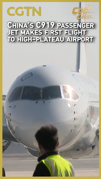 China’s C919 Jet Lands 1st High-Plateau Commercial Flight video poster