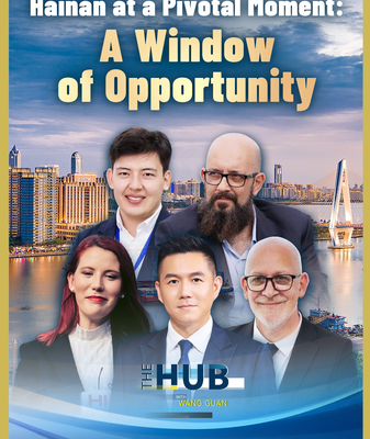 Hainan’s Special Customs Launch: Window of Opportunity video poster