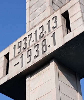 Scholars_Urge_Japan_to_Confront_Its_WWII_Aggression_Honestly video poster