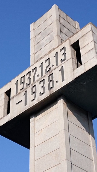 Scholars_Urge_Japan_to_Confront_Its_WWII_Aggression_Honestly_poster - Namaste Headlines Scholars_Urge_Japan_to_Confront_Its_WWII_Aggression_Honestly video poster